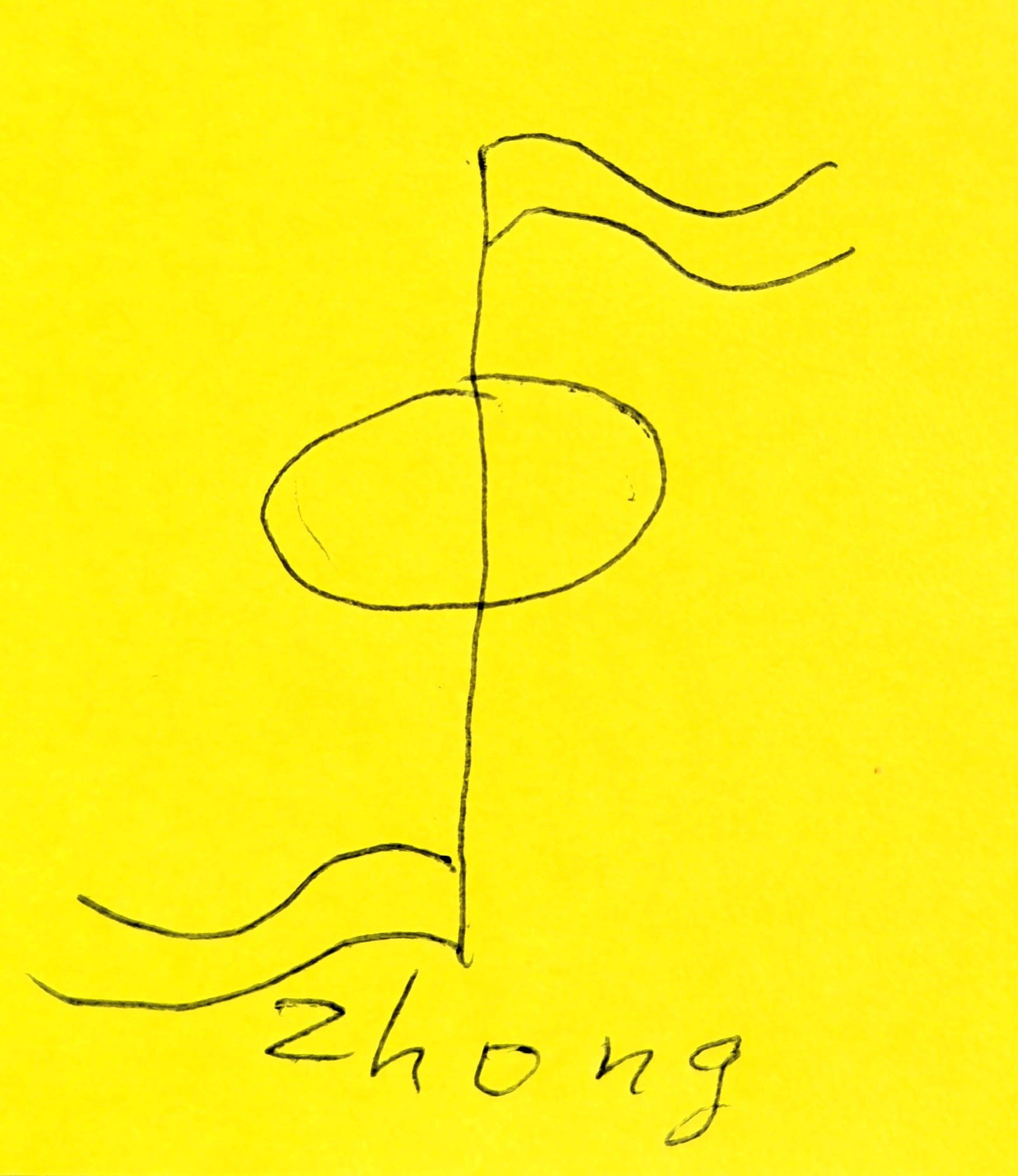 QI GONG YONG BAO – cours au jardin du Luxembourg